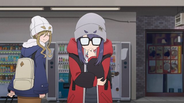 Nirasaki Station Vending Machine